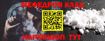 дмт Будённовск