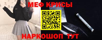 круглые Бугуруслан