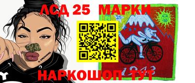 таблы Бузулук