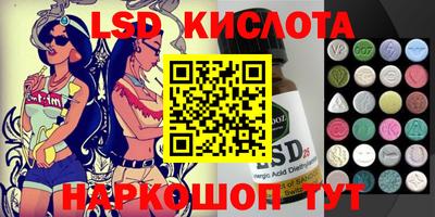 дмт Будённовск