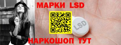 круглые Бугуруслан