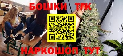 дмт Будённовск