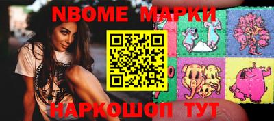круглые Бугуруслан