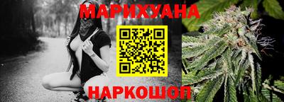 дмт Будённовск