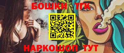 дмт Будённовск
