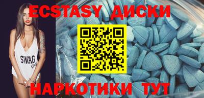 круглые Бугуруслан