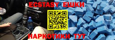 дмт Будённовск