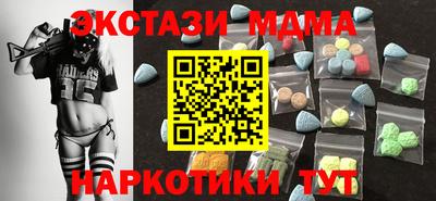 круглые Бугуруслан