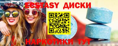 дмт Будённовск