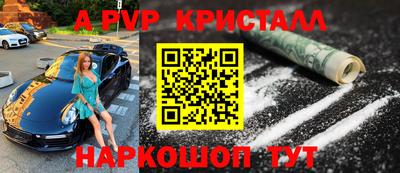 круглые Бугуруслан