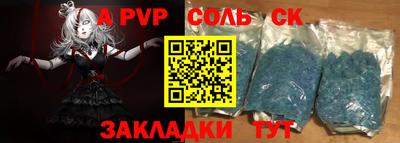 дмт Будённовск