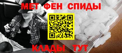 дмт Будённовск