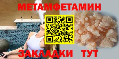 дмт Будённовск