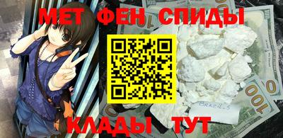 мдпв Ликино-Дулёво
