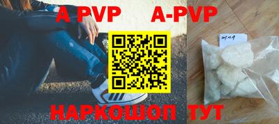 дмт Будённовск