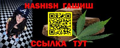 дмт Будённовск