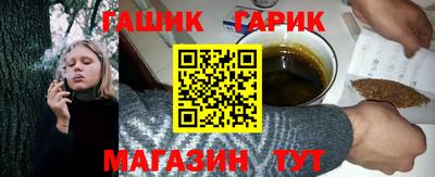 круглые Бугуруслан