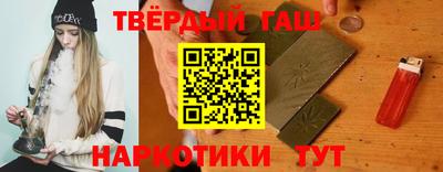 круглые Бугуруслан
