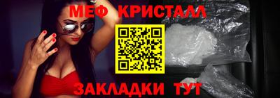 круглые Бугуруслан