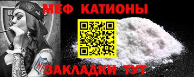 дмт Будённовск