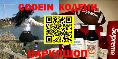 круглые Бугуруслан
