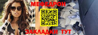 круглые Бугуруслан