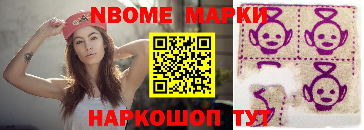 MEGA зеркало  Вход с VPN  Южно-Сахалинск  ЛСД экстази кислота  Лсд 25 экстази кислота  Лсд 25 экстази 
